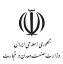 وزارت صنعت، معدن و تجارت