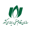 سازمان نظام صنفی رایانه‌ای (نصر)