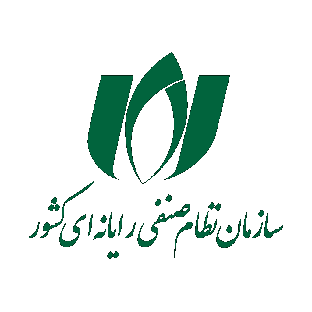 نصر