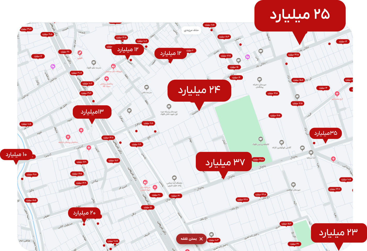 قیمت ملک روی نقشه (دسکتاپ)