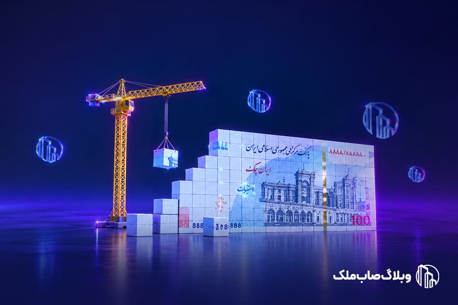 تصویر مقاله توکنایز در صابملک؛ فرآیند و نحوه مشارکت