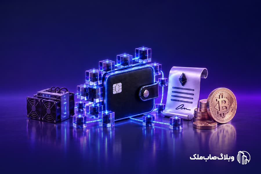 تصویر مقاله بلاکچین چیست و چگونه اعتماد را بازتعریف میکند؟
