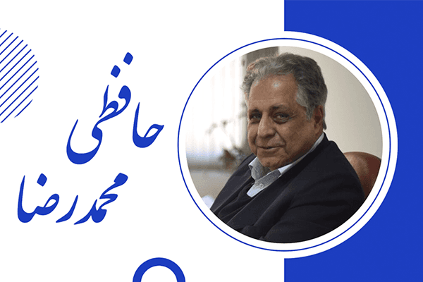 تصویر دکتر محمدرضا حافظی، معمار برجسته ایرانی و همکار صابملک، در کنار تصاویری از برج میلاد و پروژه لاهیجان