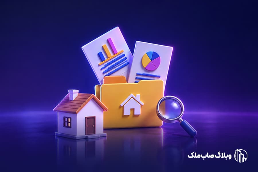 پیش بینی روند بازار مسکن ایران