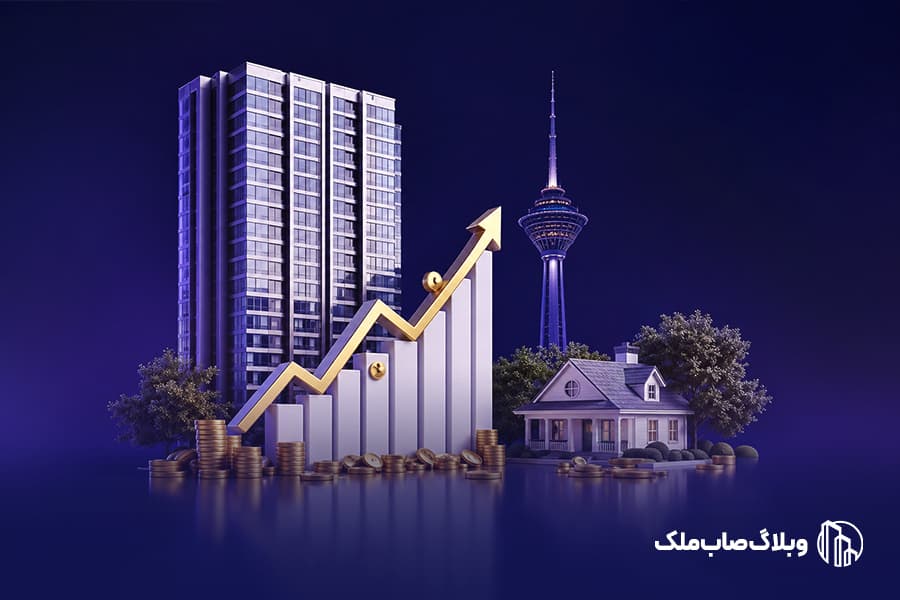 تصویر مقاله تحلیل جامع بازار مسکن تهران (خرداد ۱۴۰۵)