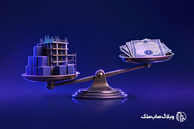 عکس مقاله صاب یا سهام؟ کدام سرمایهگذاری بهتر است؟
