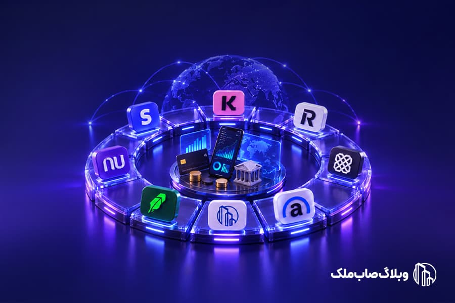 ۷ شرکت فینتک که خدمات مالی را متحول کردند