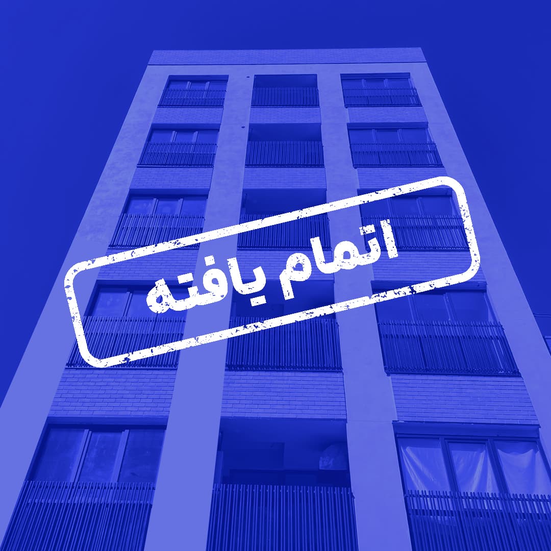 project image یافت آباد