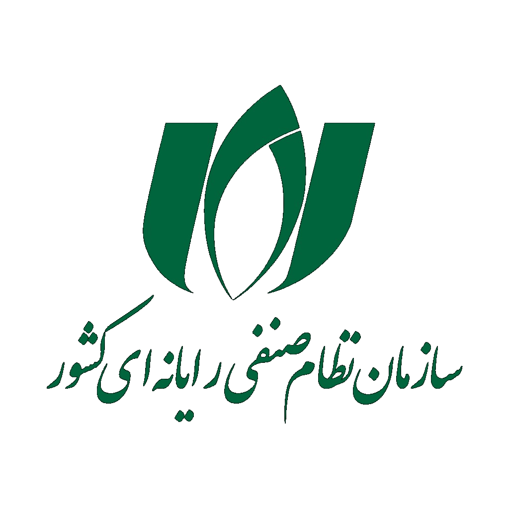 سازمان نظام صنفی رایانه‌ای (نصر)